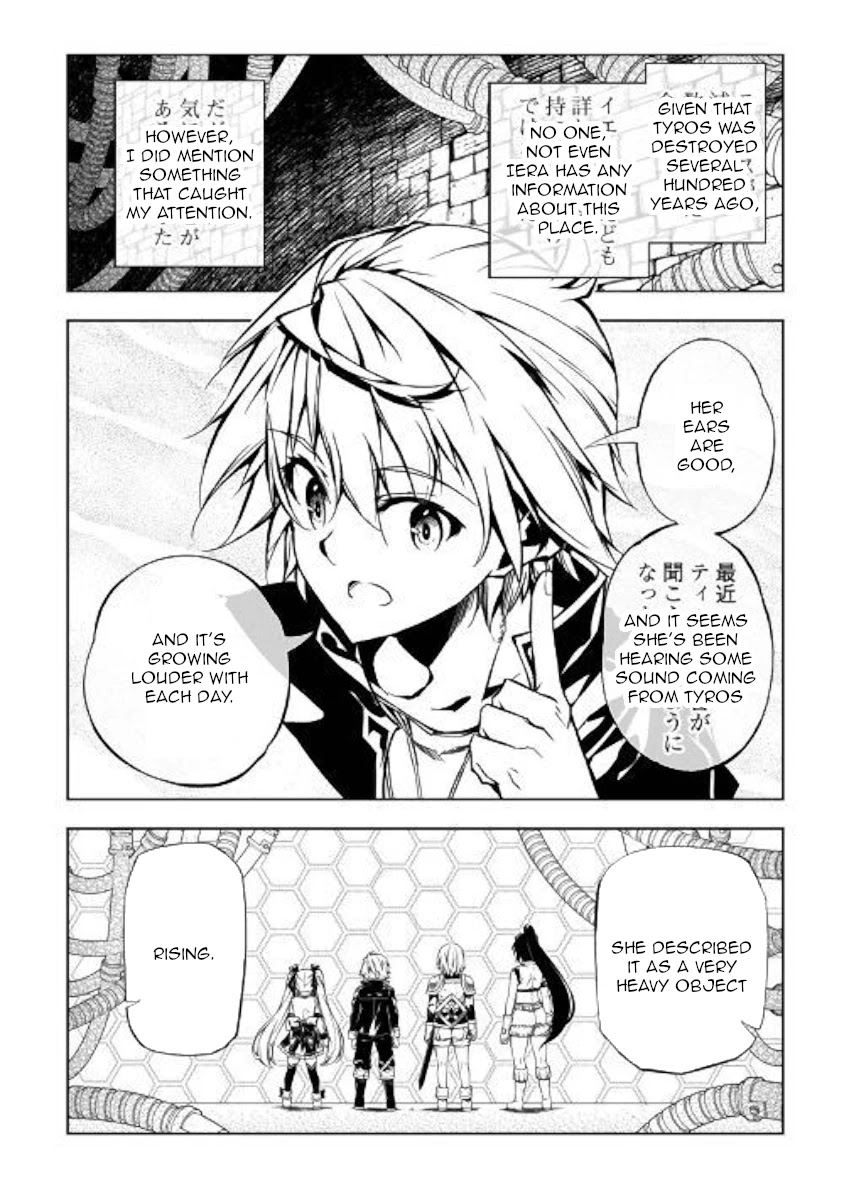 The Mage Will Master Magic Efficiently In His Second Life Chapter 45 - Page 6