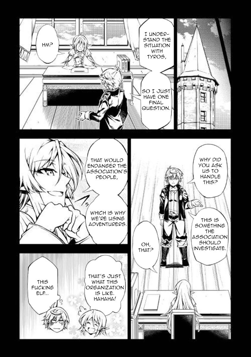 The Mage Will Master Magic Efficiently In His Second Life Chapter 45 - Page 8