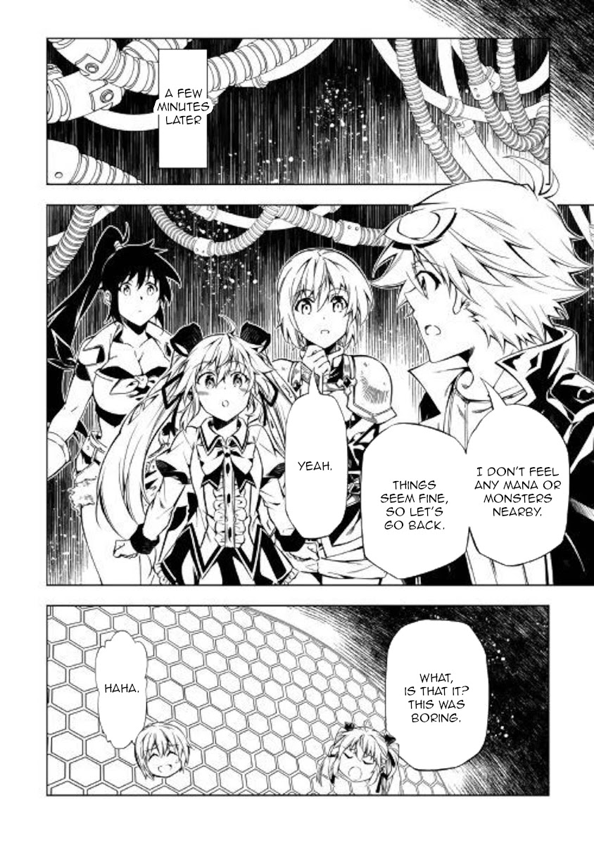 The Mage Will Master Magic Efficiently In His Second Life Chapter 45 - Page 10