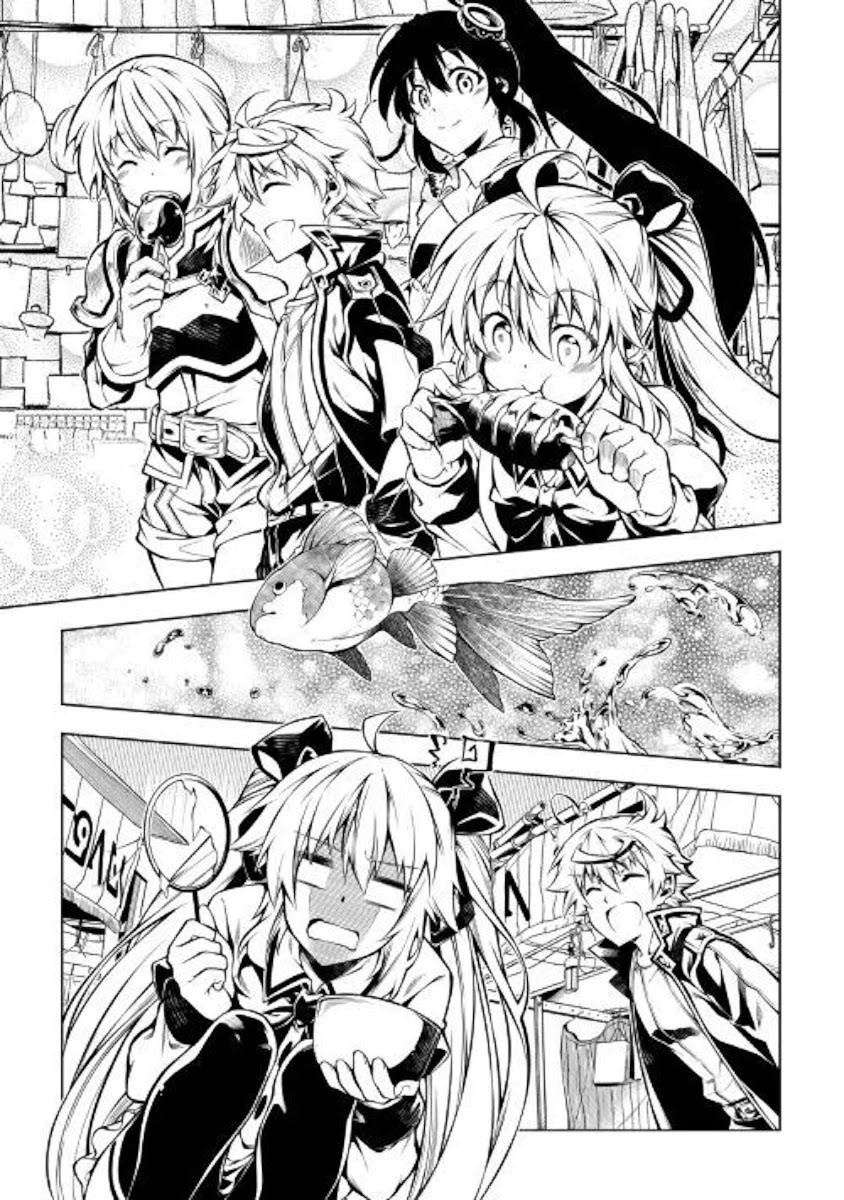 The Mage Will Master Magic Efficiently In His Second Life Chapter 46 - Page 11