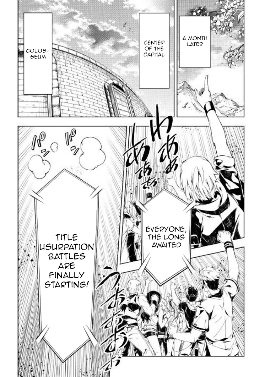 The Mage Will Master Magic Efficiently In His Second Life Chapter 46 - Page 15