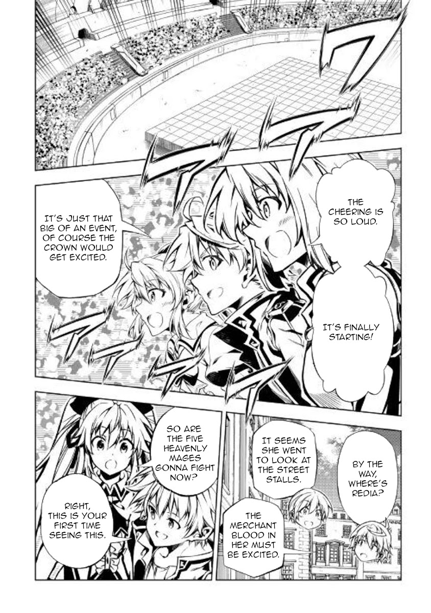 The Mage Will Master Magic Efficiently In His Second Life Chapter 46 - Page 16