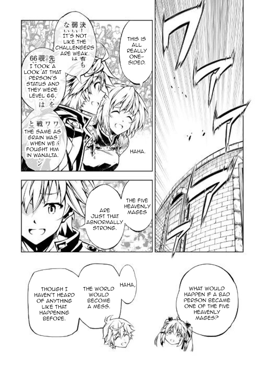 The Mage Will Master Magic Efficiently In His Second Life Chapter 46 - Page 20