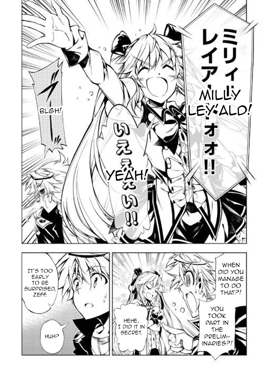 The Mage Will Master Magic Efficiently In His Second Life Chapter 46 - Page 22