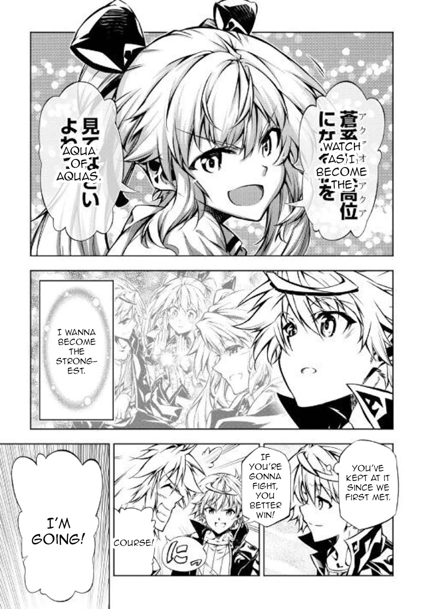 The Mage Will Master Magic Efficiently In His Second Life Chapter 46 - Page 23