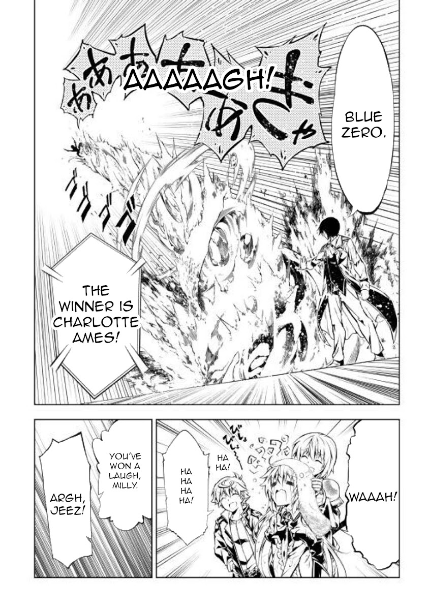 The Mage Will Master Magic Efficiently In His Second Life Chapter 46 - Page 24