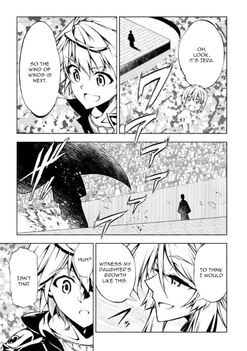 The Mage Will Master Magic Efficiently In His Second Life Chapter 46 - Page 25