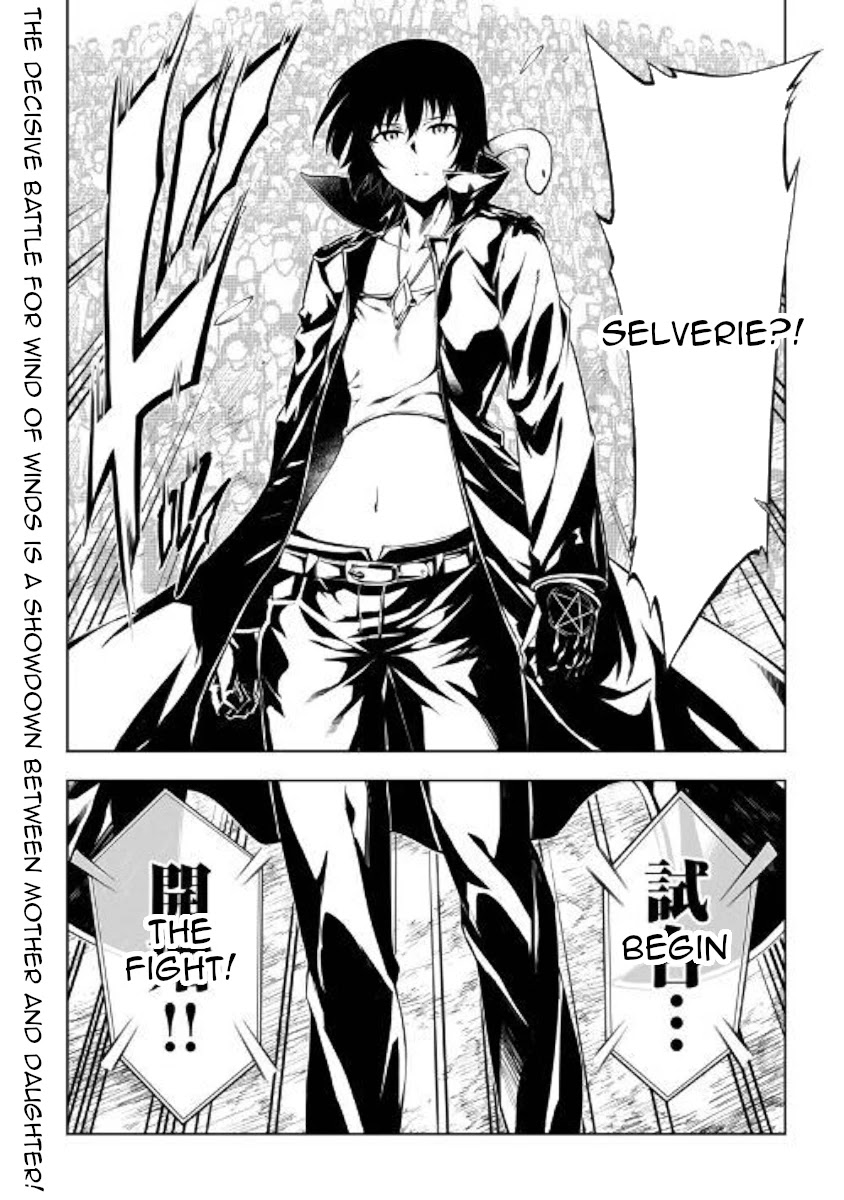 The Mage Will Master Magic Efficiently In His Second Life Chapter 46 - Page 26
