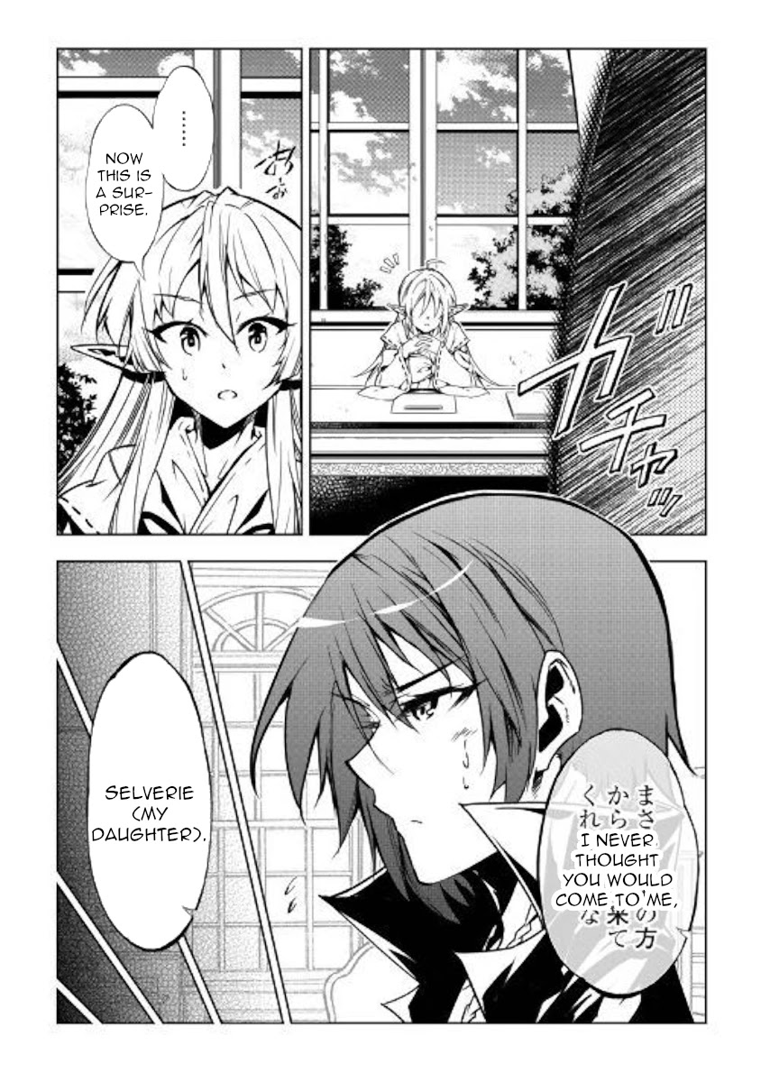 The Mage Will Master Magic Efficiently In His Second Life Chapter 46 - Page 4