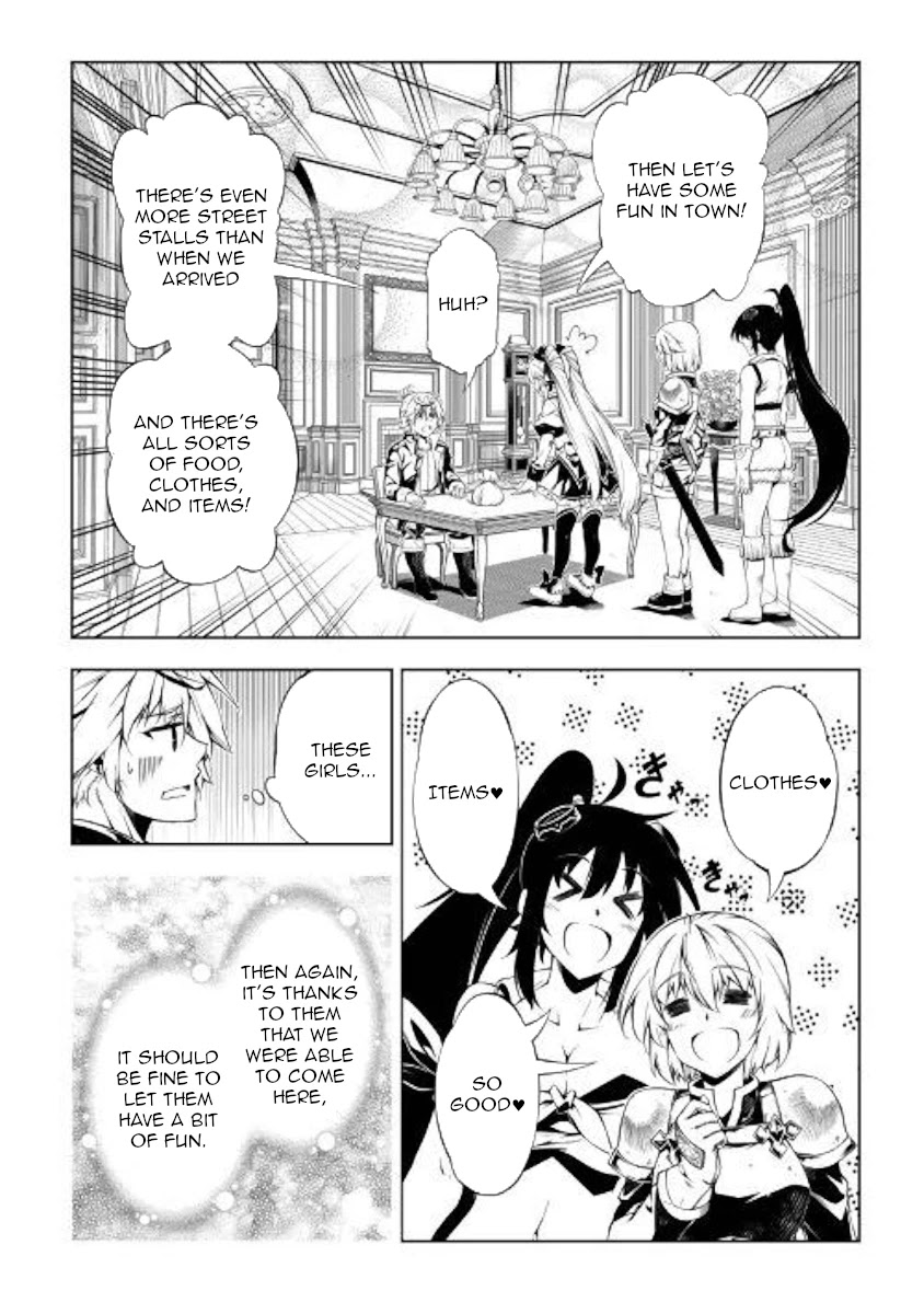 The Mage Will Master Magic Efficiently In His Second Life Chapter 46 - Page 6