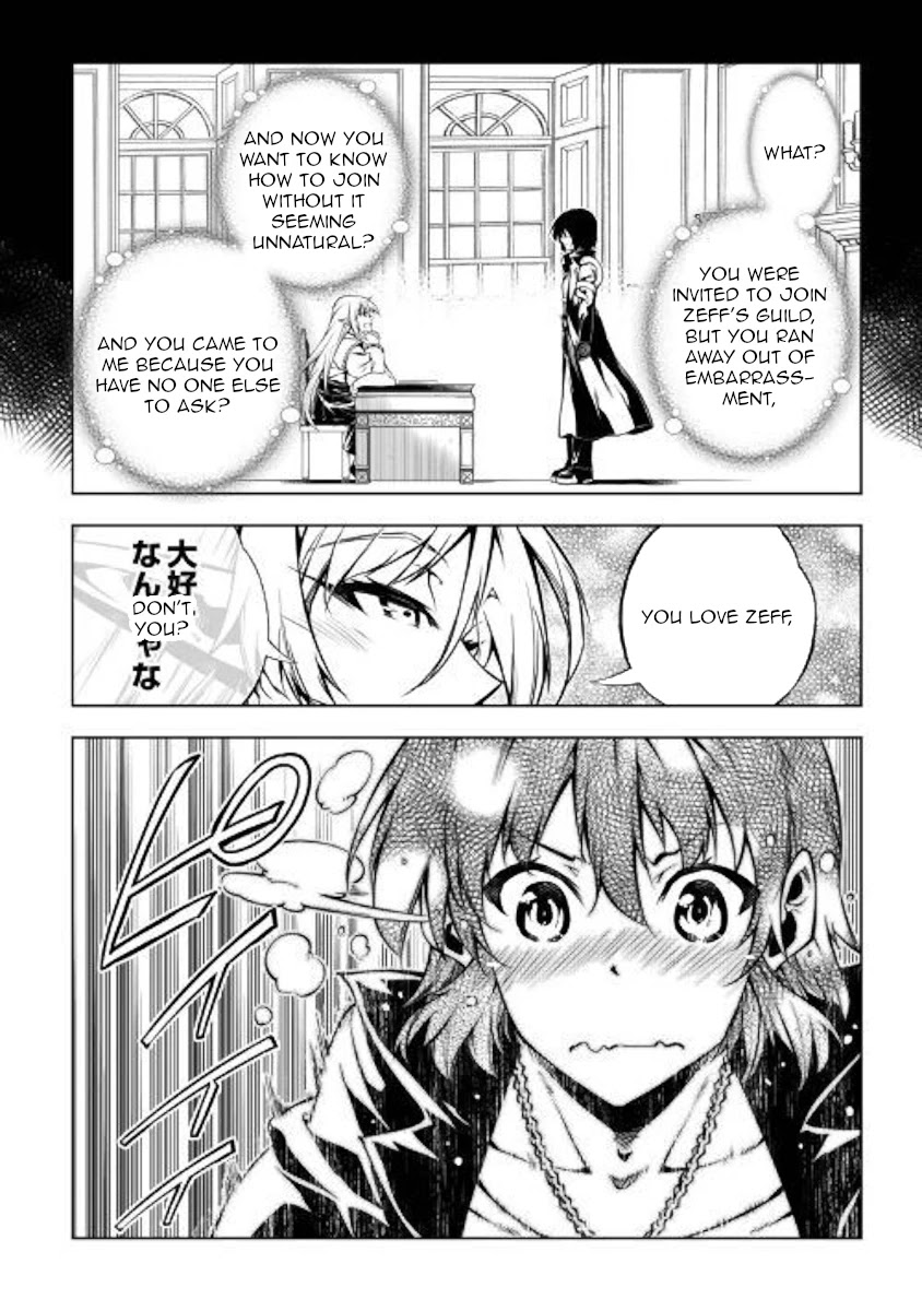 The Mage Will Master Magic Efficiently In His Second Life Chapter 47 - Page 12
