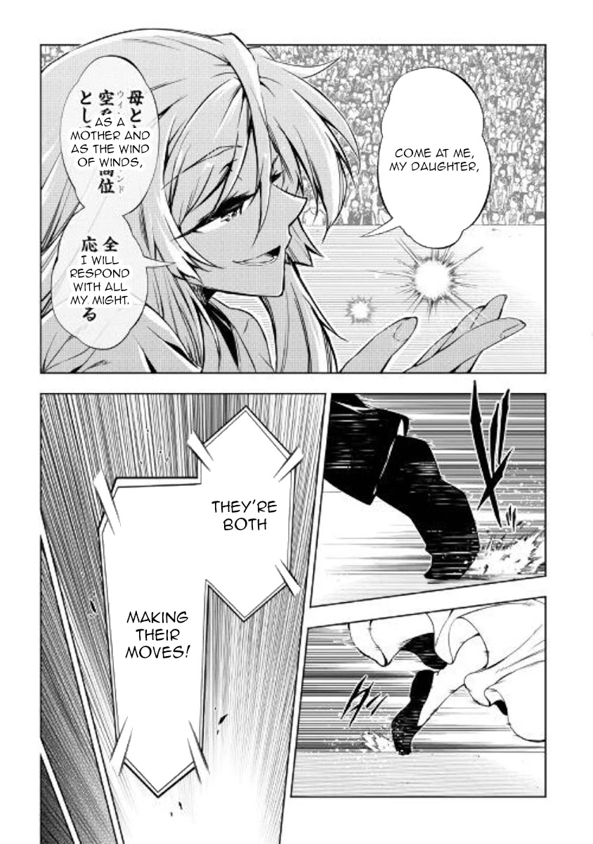 The Mage Will Master Magic Efficiently In His Second Life Chapter 47 - Page 15