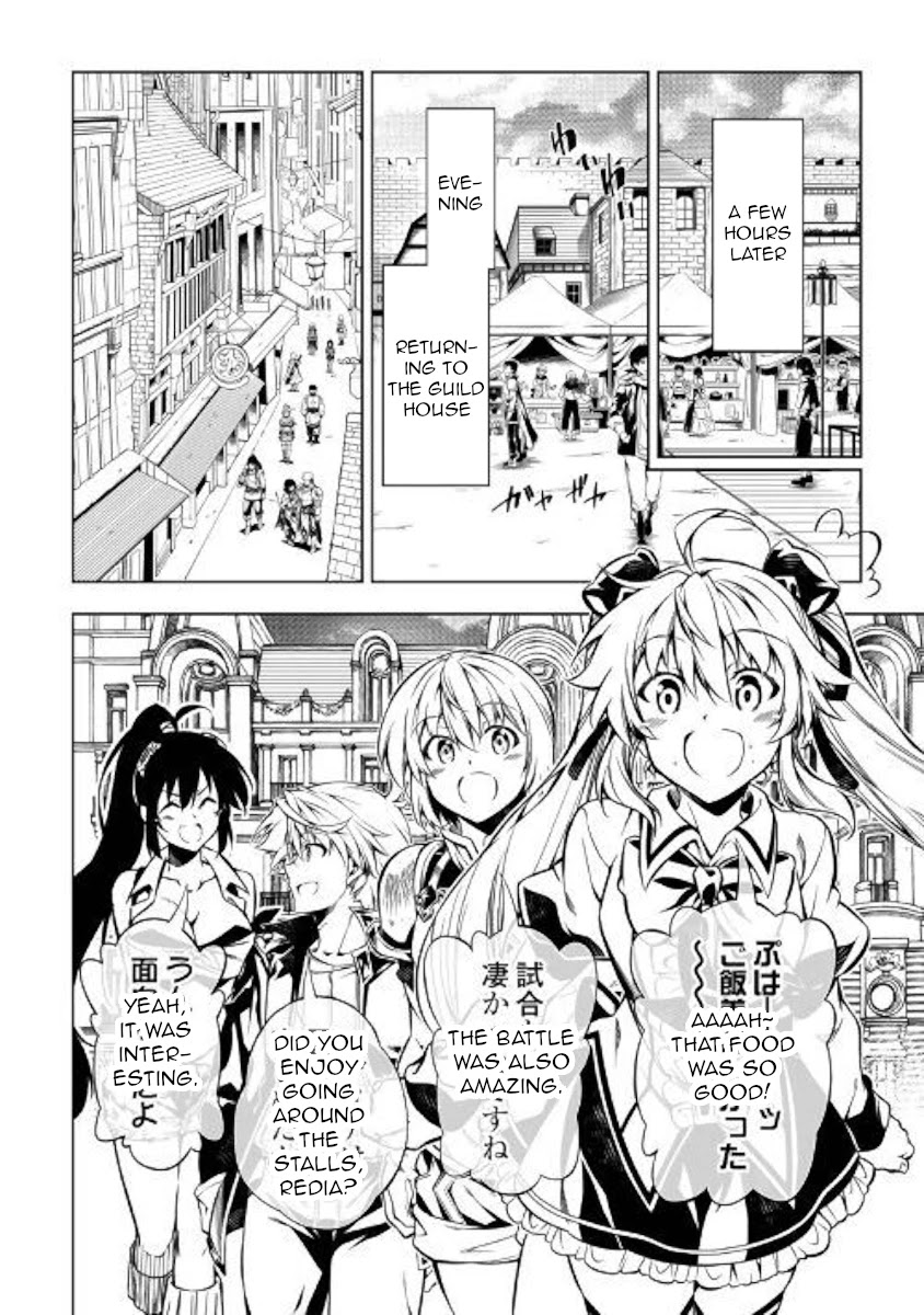 The Mage Will Master Magic Efficiently In His Second Life Chapter 47 - Page 16