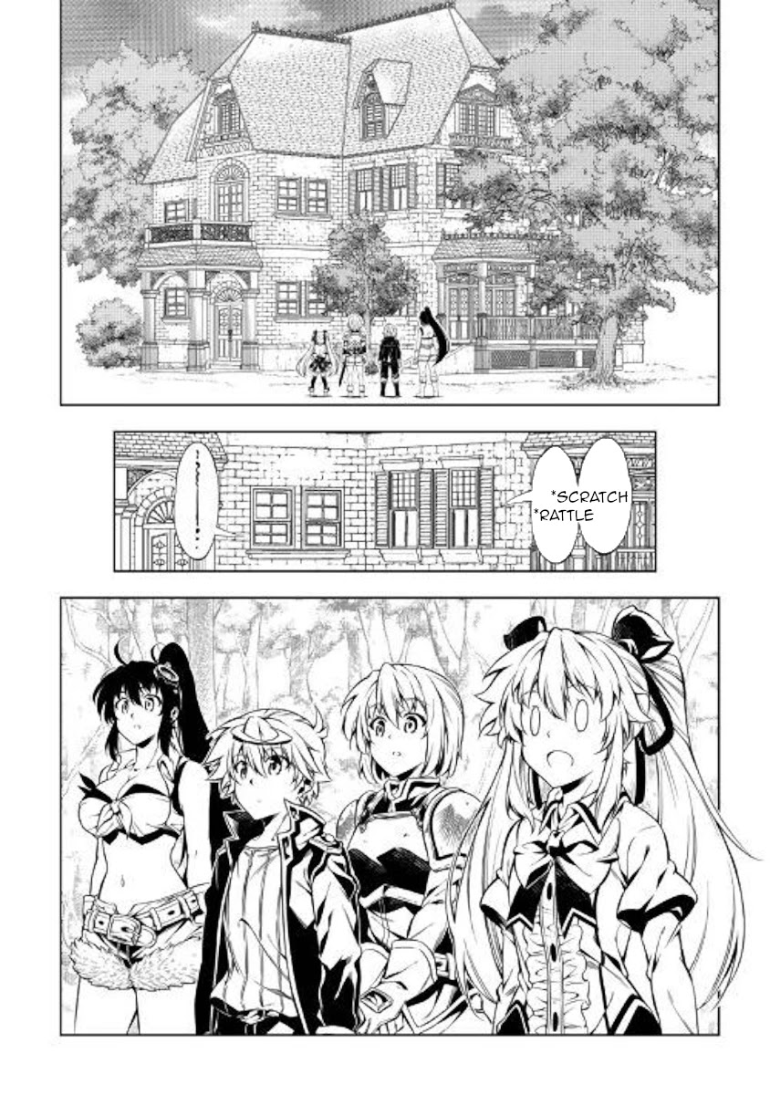 The Mage Will Master Magic Efficiently In His Second Life Chapter 47 - Page 24