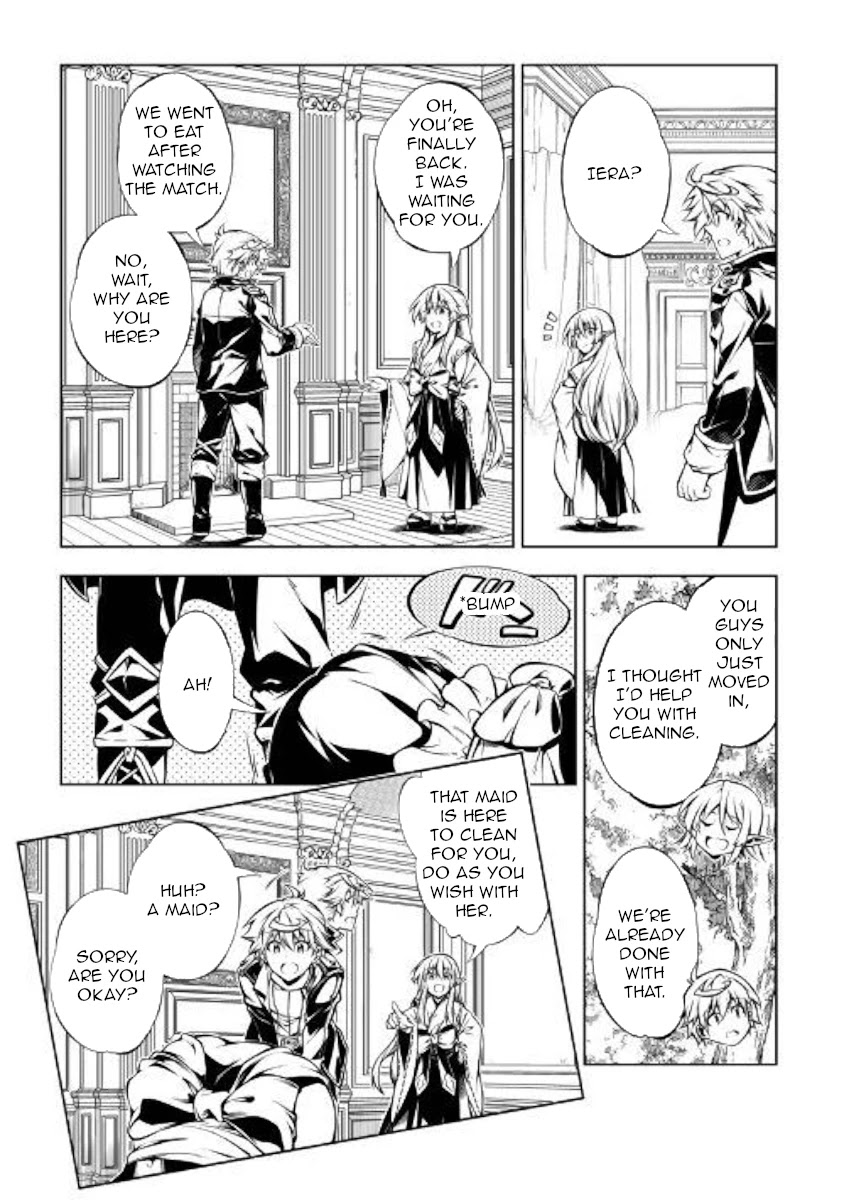 The Mage Will Master Magic Efficiently In His Second Life Chapter 47 - Page 27
