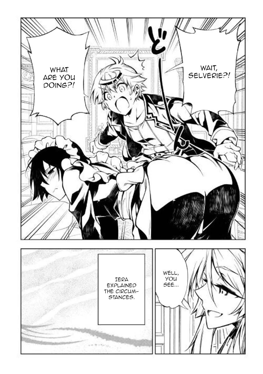 The Mage Will Master Magic Efficiently In His Second Life Chapter 47 - Page 28