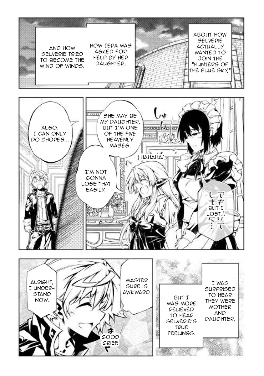 The Mage Will Master Magic Efficiently In His Second Life Chapter 47 - Page 29