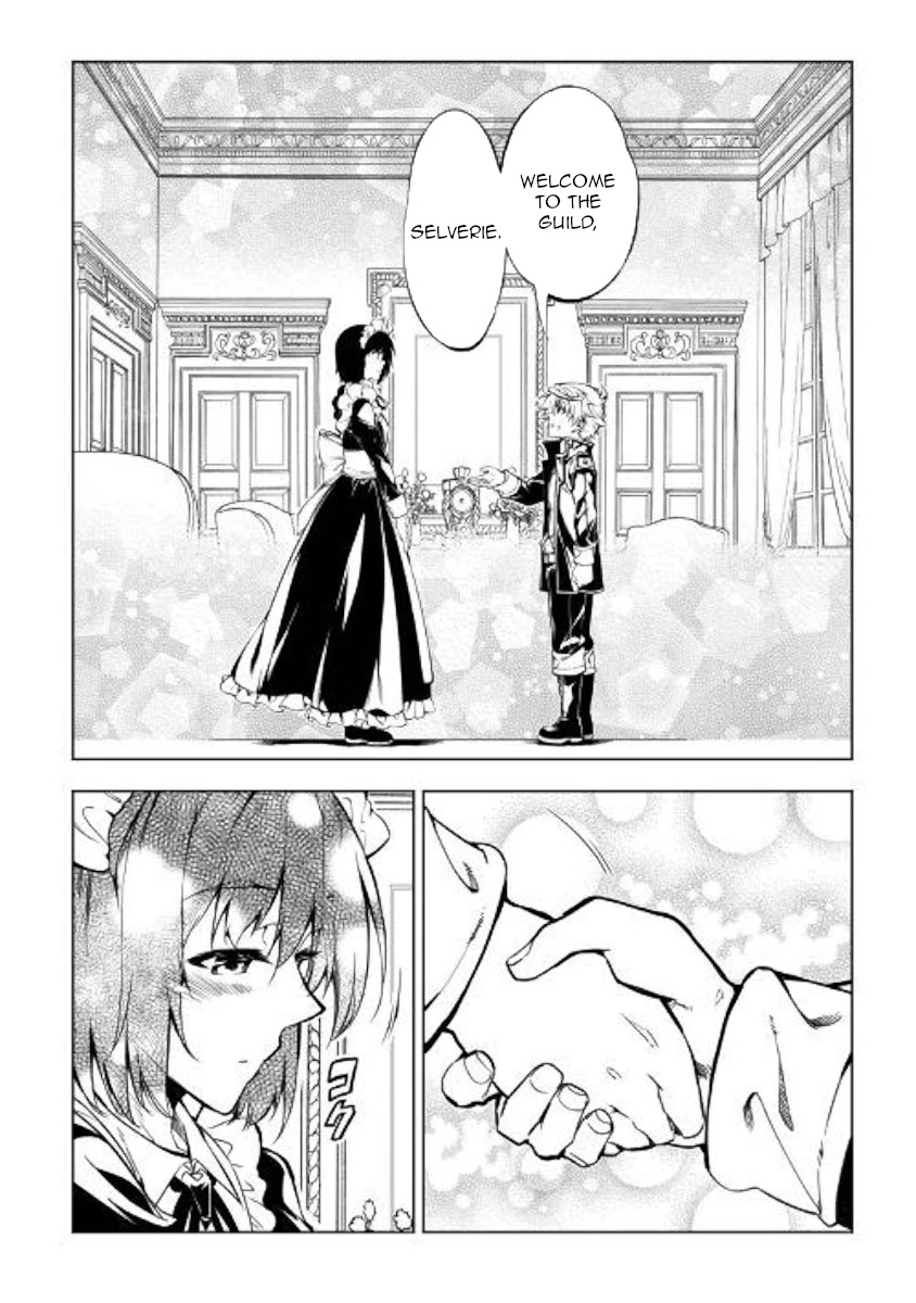 The Mage Will Master Magic Efficiently In His Second Life Chapter 47 - Page 30