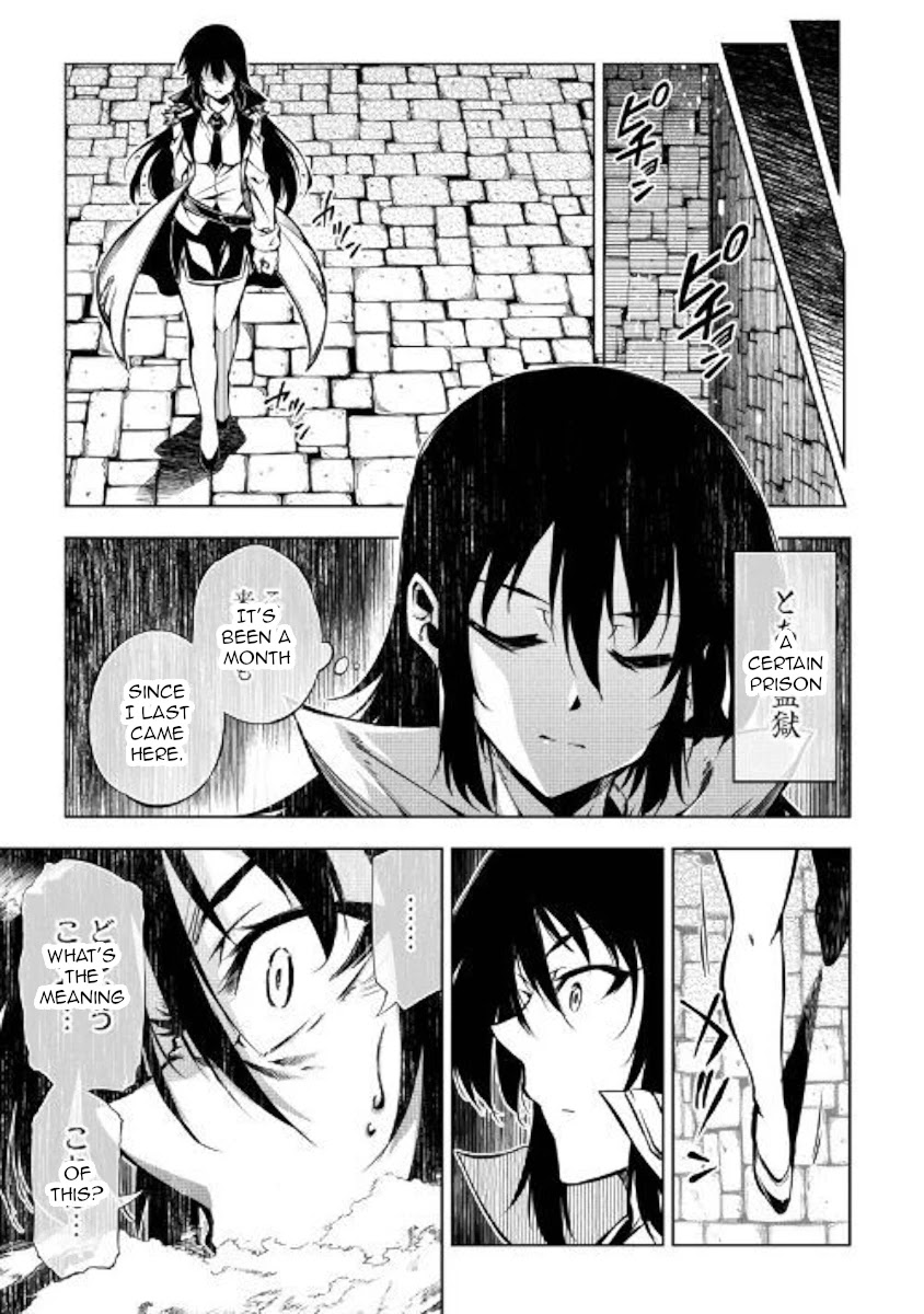 The Mage Will Master Magic Efficiently In His Second Life Chapter 47 - Page 39