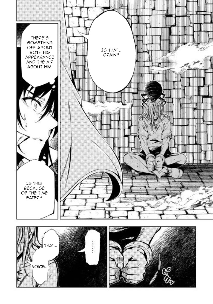 The Mage Will Master Magic Efficiently In His Second Life Chapter 47 - Page 40