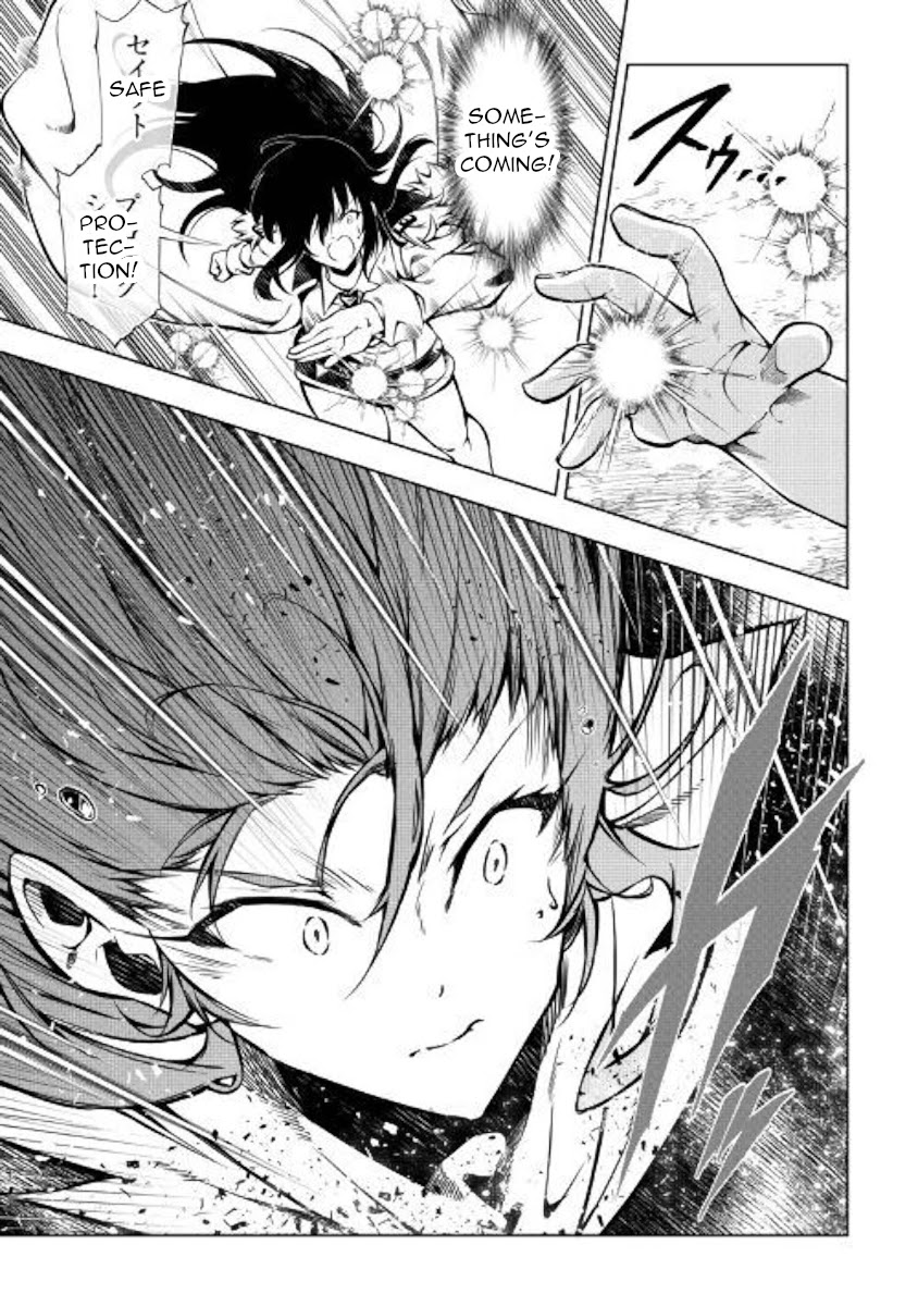 The Mage Will Master Magic Efficiently In His Second Life Chapter 47 - Page 43
