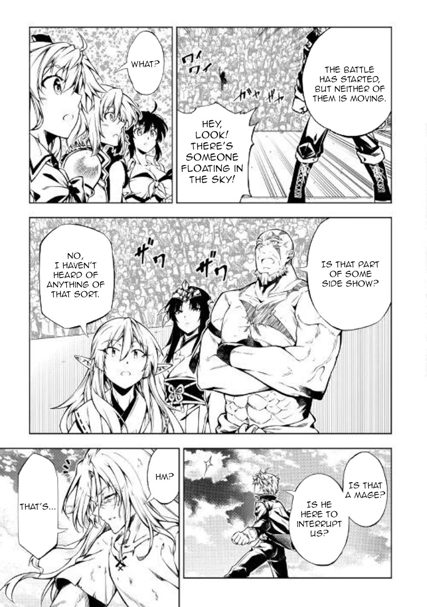 The Mage Will Master Magic Efficiently In His Second Life Chapter 48 - Page 13