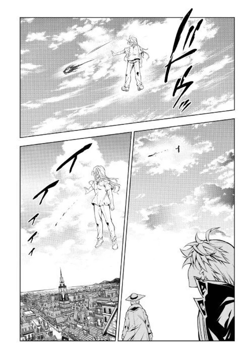 The Mage Will Master Magic Efficiently In His Second Life Chapter 48 - Page 16