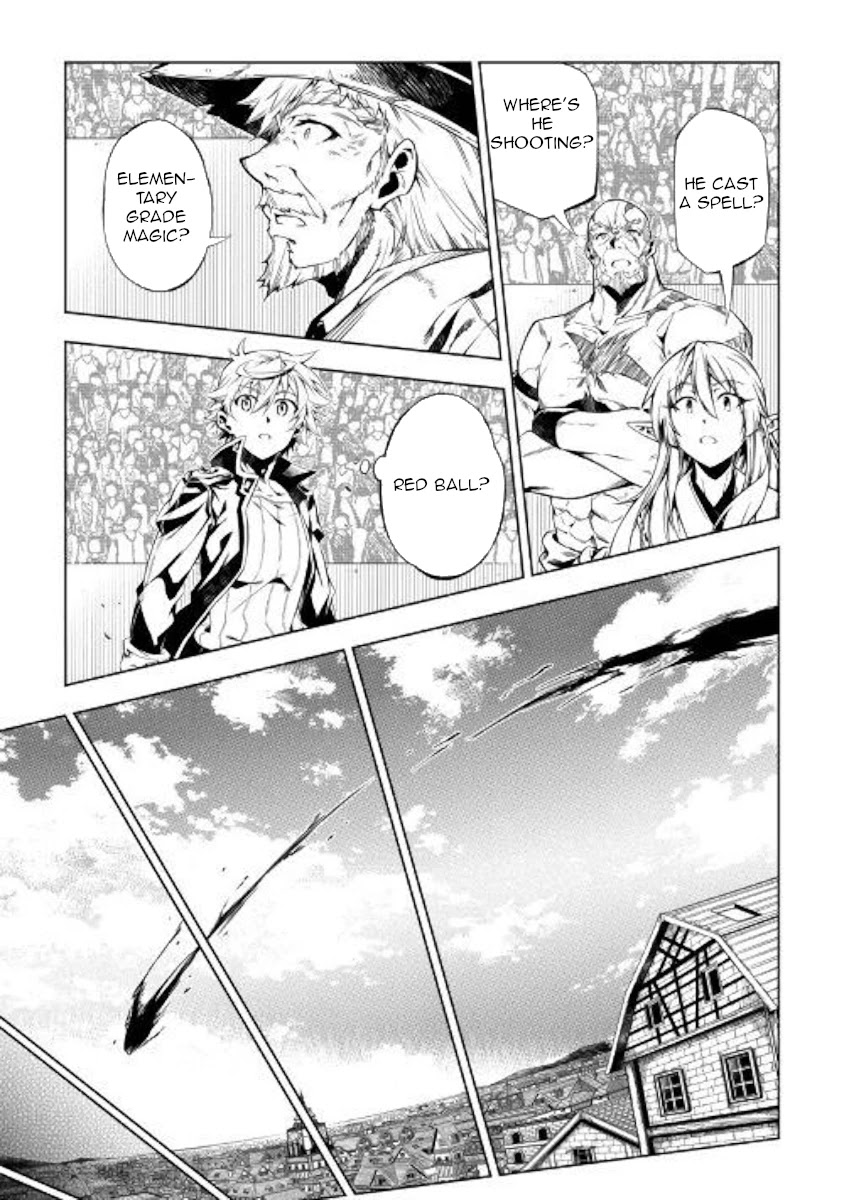 The Mage Will Master Magic Efficiently In His Second Life Chapter 48 - Page 17