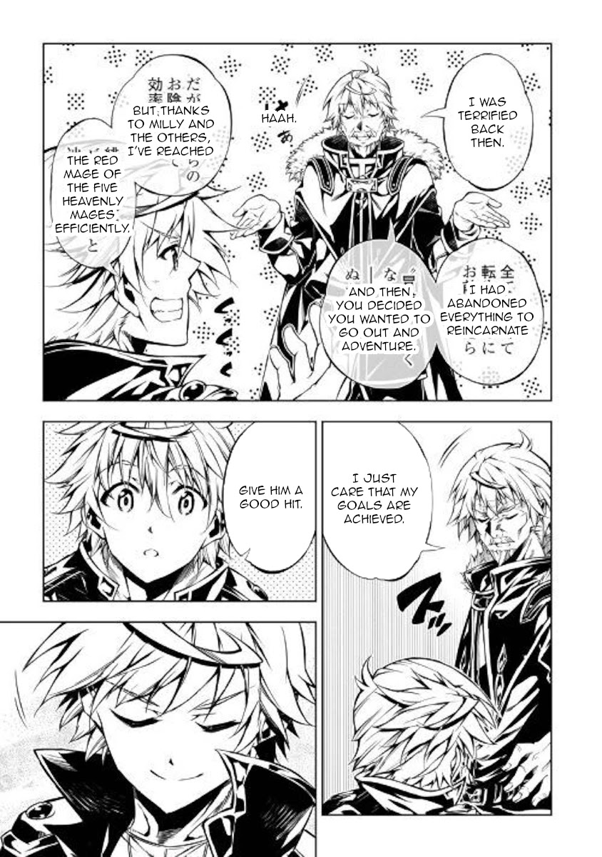 The Mage Will Master Magic Efficiently In His Second Life Chapter 48 - Page 3
