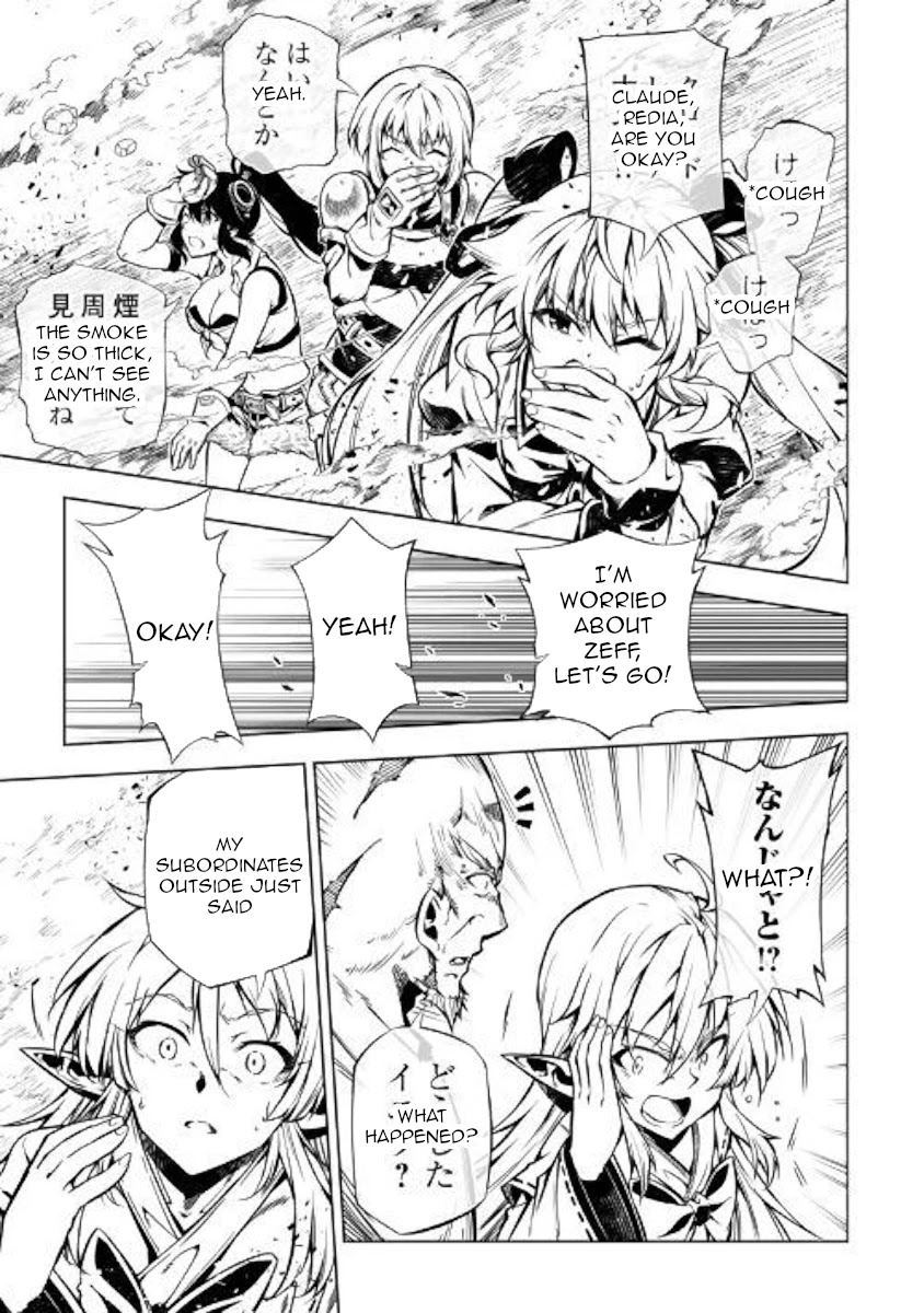 The Mage Will Master Magic Efficiently In His Second Life Chapter 48 - Page 26
