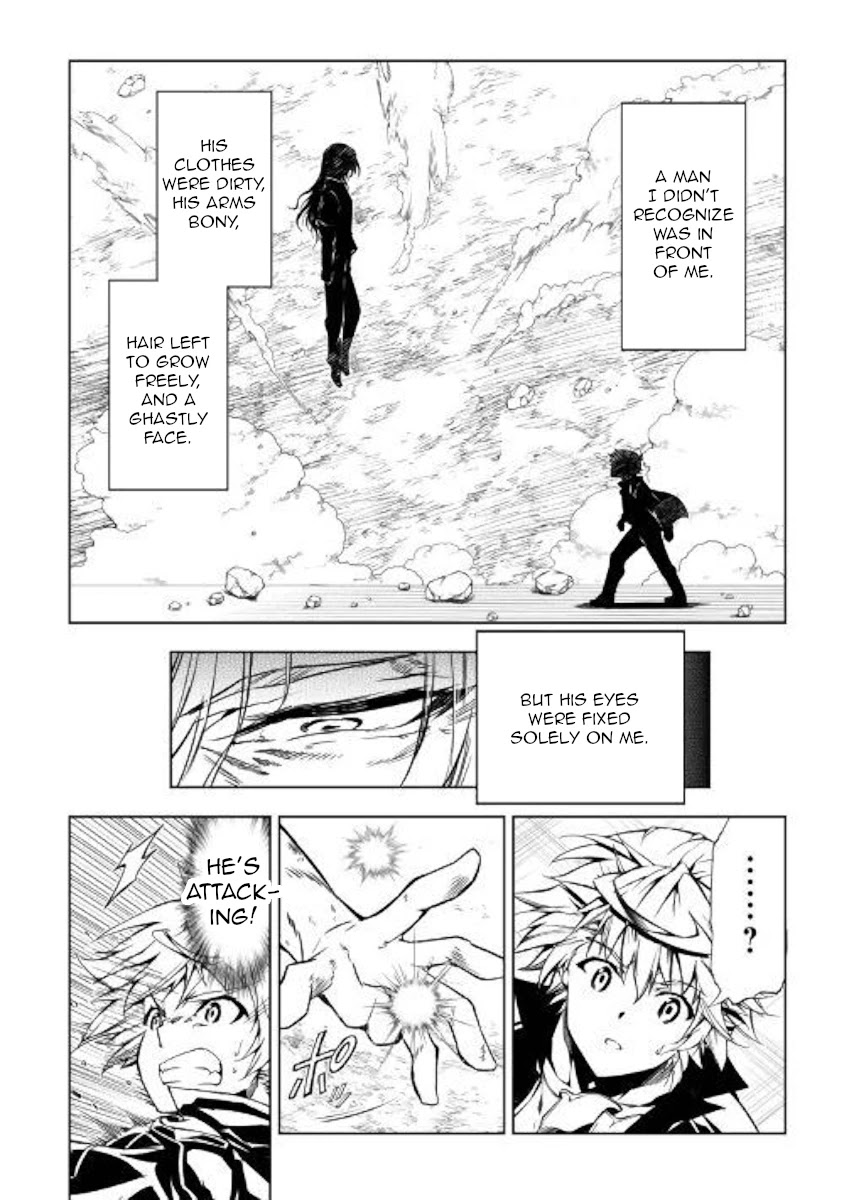 The Mage Will Master Magic Efficiently In His Second Life Chapter 48 - Page 29