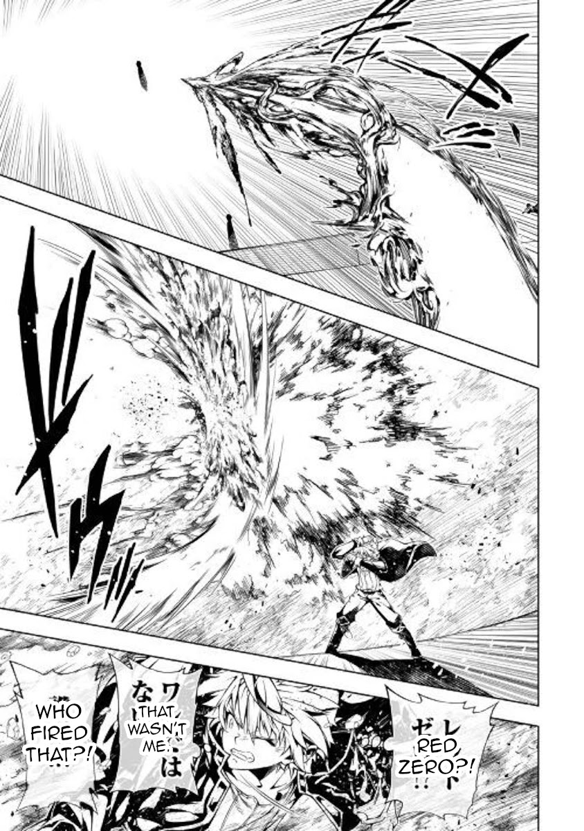 The Mage Will Master Magic Efficiently In His Second Life Chapter 48 - Page 30