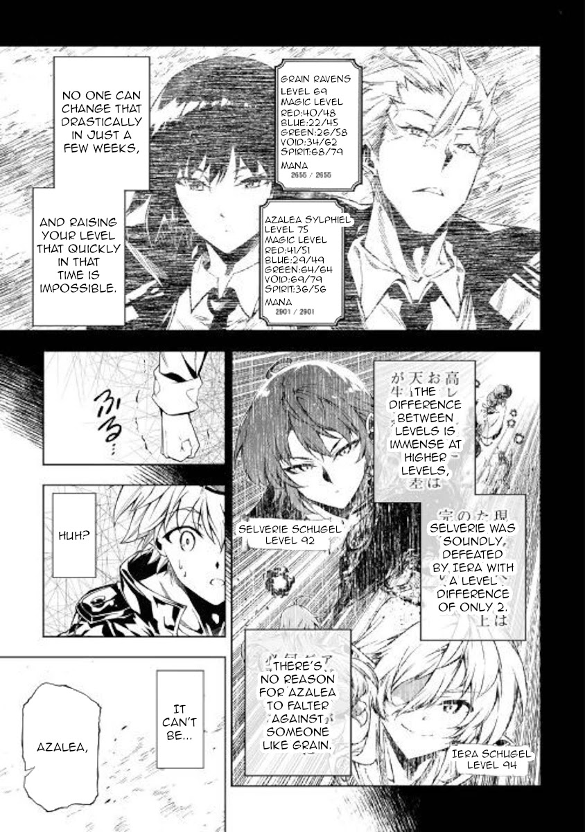The Mage Will Master Magic Efficiently In His Second Life Chapter 48 - Page 36