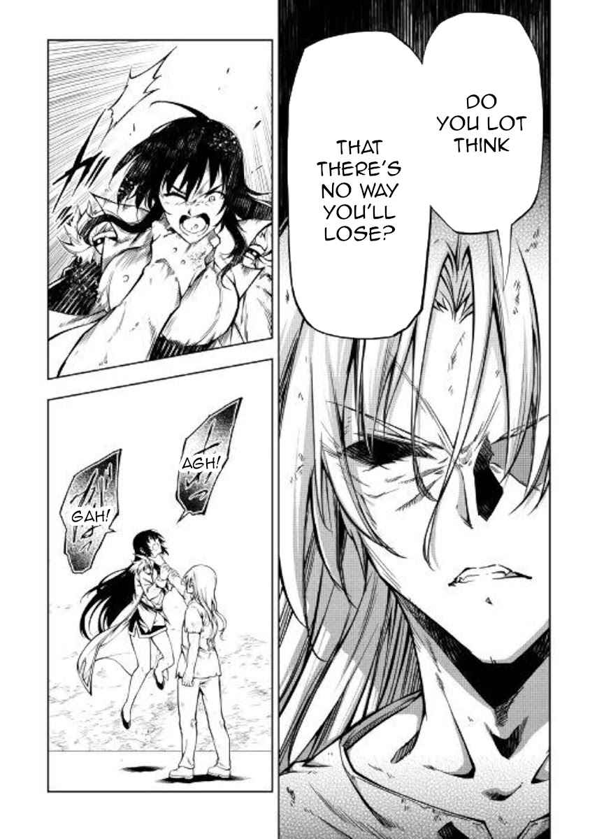 The Mage Will Master Magic Efficiently In His Second Life Chapter 48 - Page 39