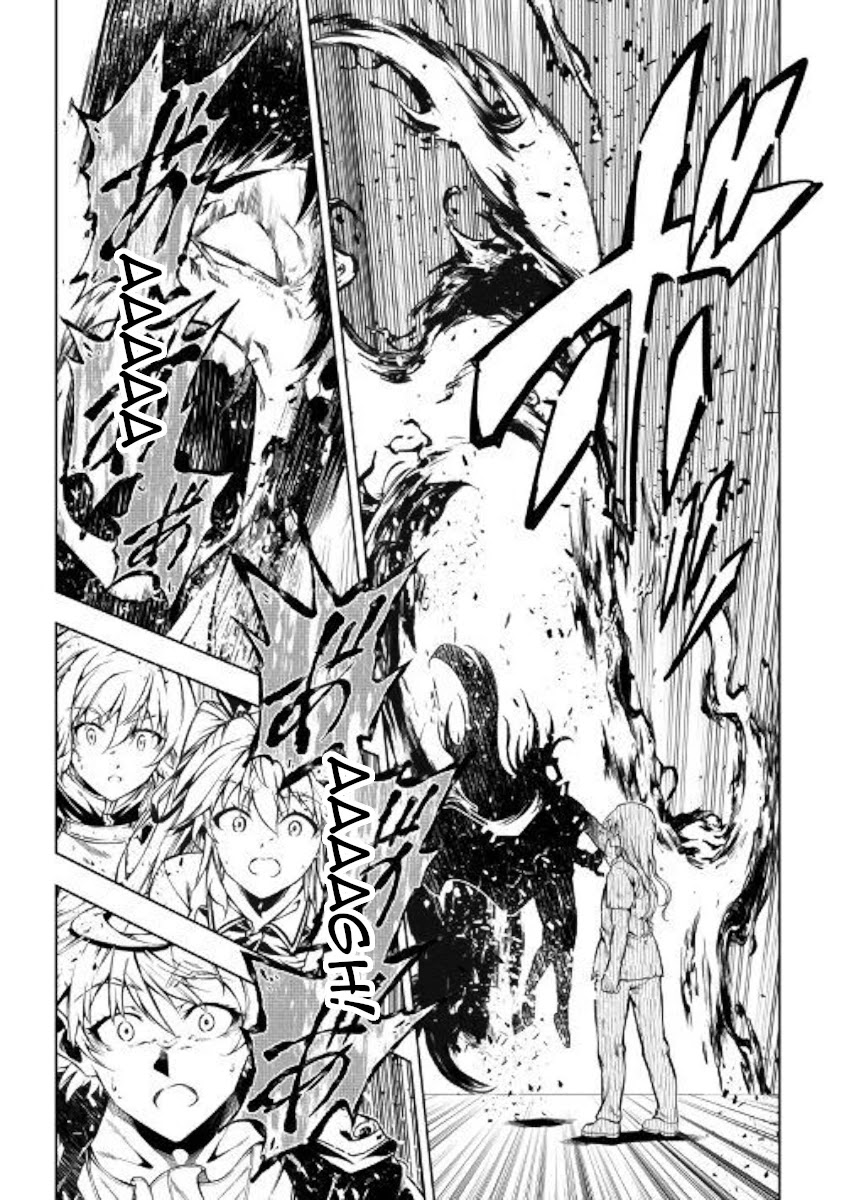 The Mage Will Master Magic Efficiently In His Second Life Chapter 48 - Page 40