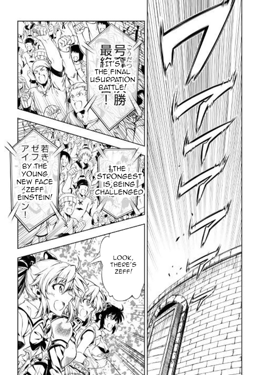 The Mage Will Master Magic Efficiently In His Second Life Chapter 48 - Page 5