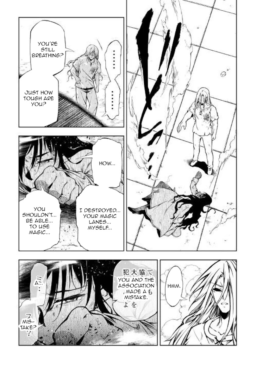 The Mage Will Master Magic Efficiently In His Second Life Chapter 48 - Page 42