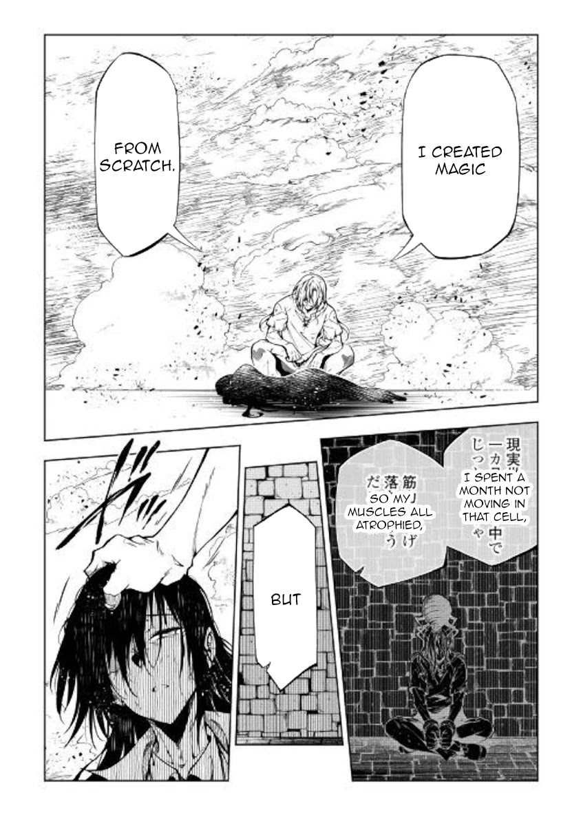 The Mage Will Master Magic Efficiently In His Second Life Chapter 48 - Page 43
