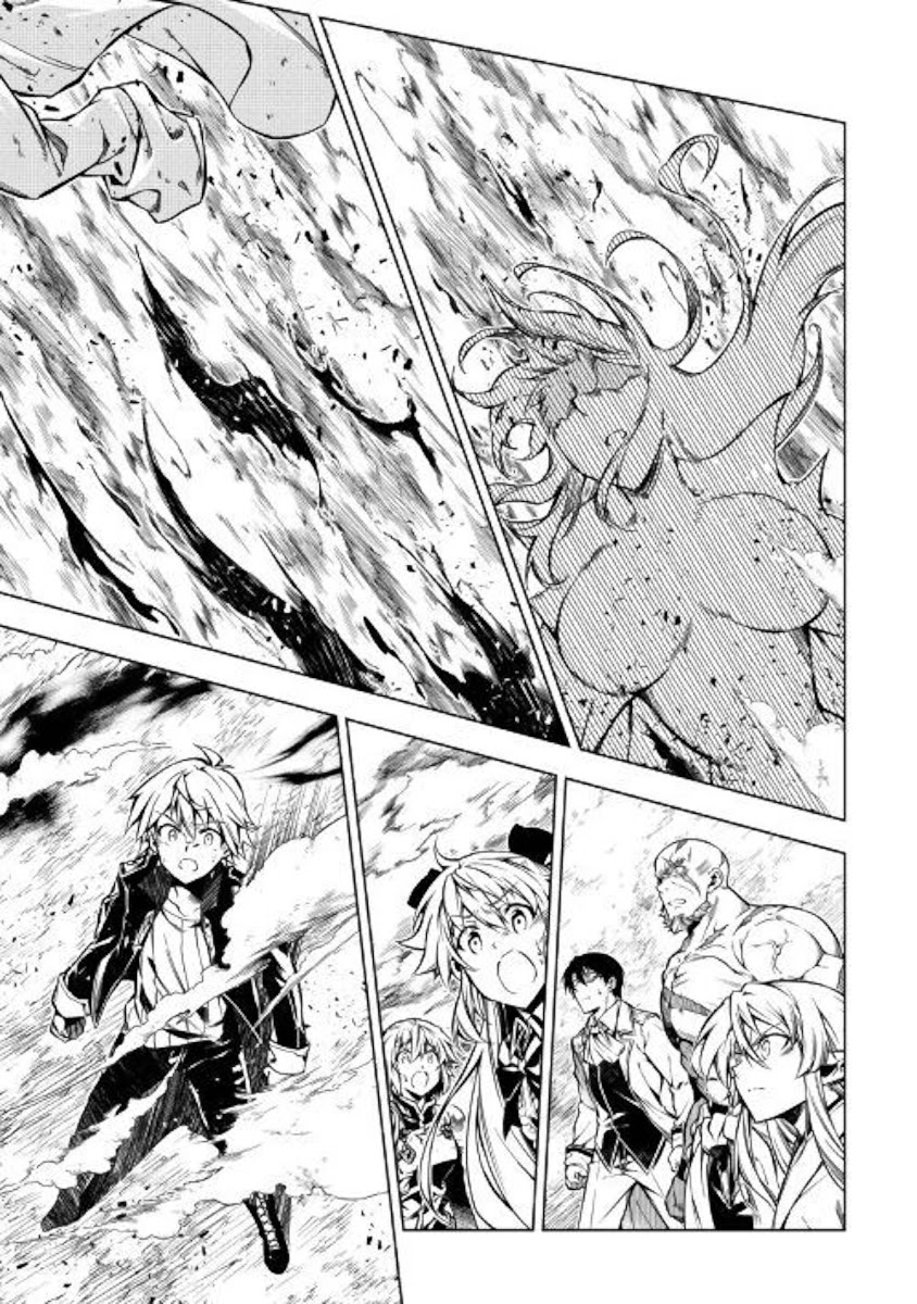 The Mage Will Master Magic Efficiently In His Second Life Chapter 48 - Page 46