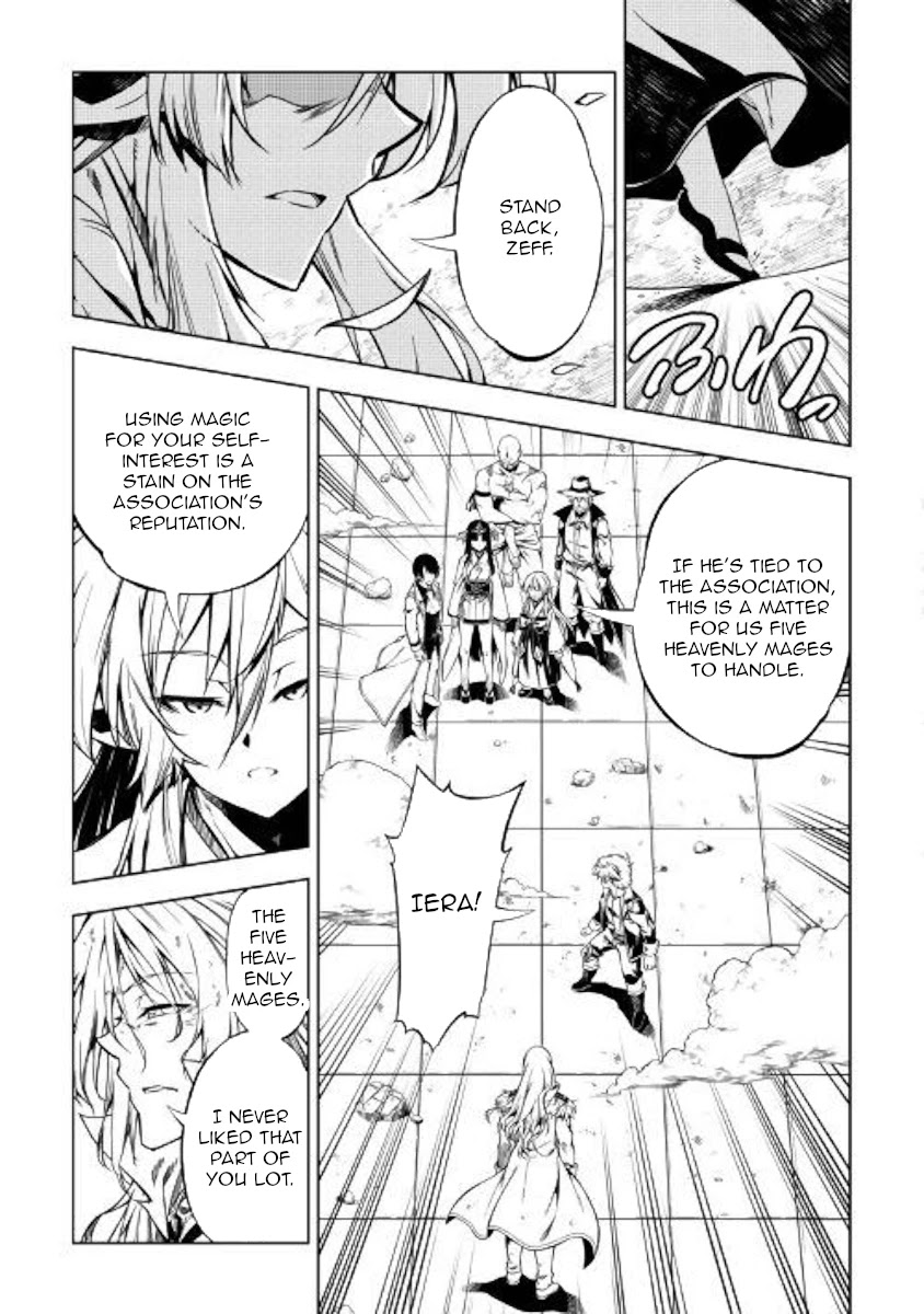 The Mage Will Master Magic Efficiently In His Second Life Chapter 48 - Page 50