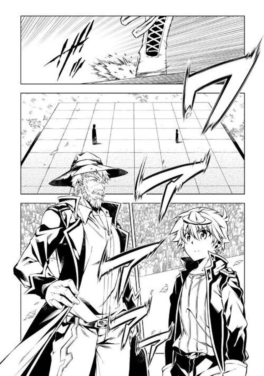 The Mage Will Master Magic Efficiently In His Second Life Chapter 48 - Page 6