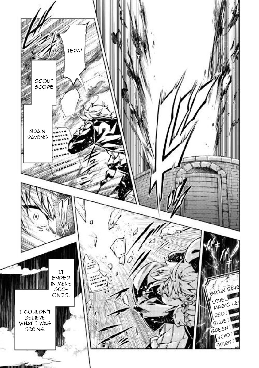 The Mage Will Master Magic Efficiently In His Second Life Chapter 48 - Page 52