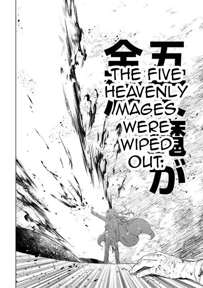 The Mage Will Master Magic Efficiently In His Second Life Chapter 48 - Page 53