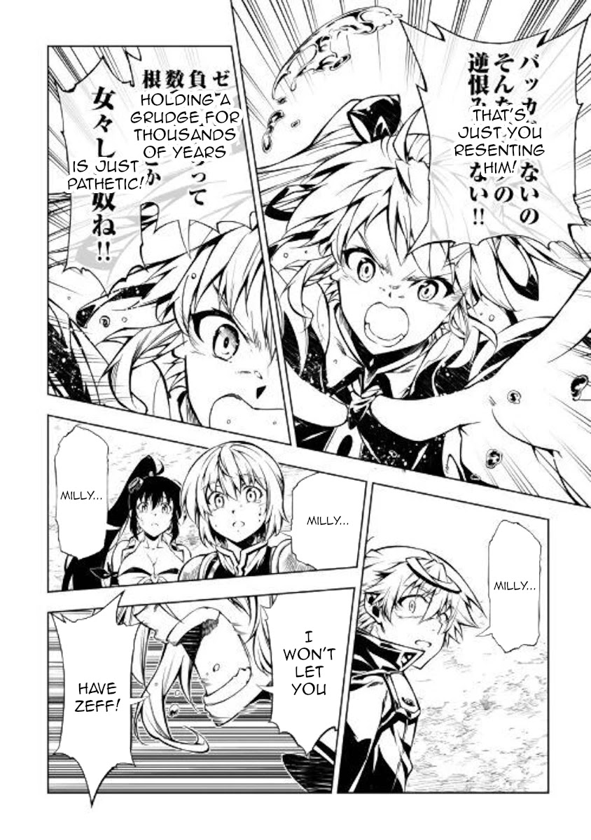 The Mage Will Master Magic Efficiently In His Second Life Chapter 48 - Page 61