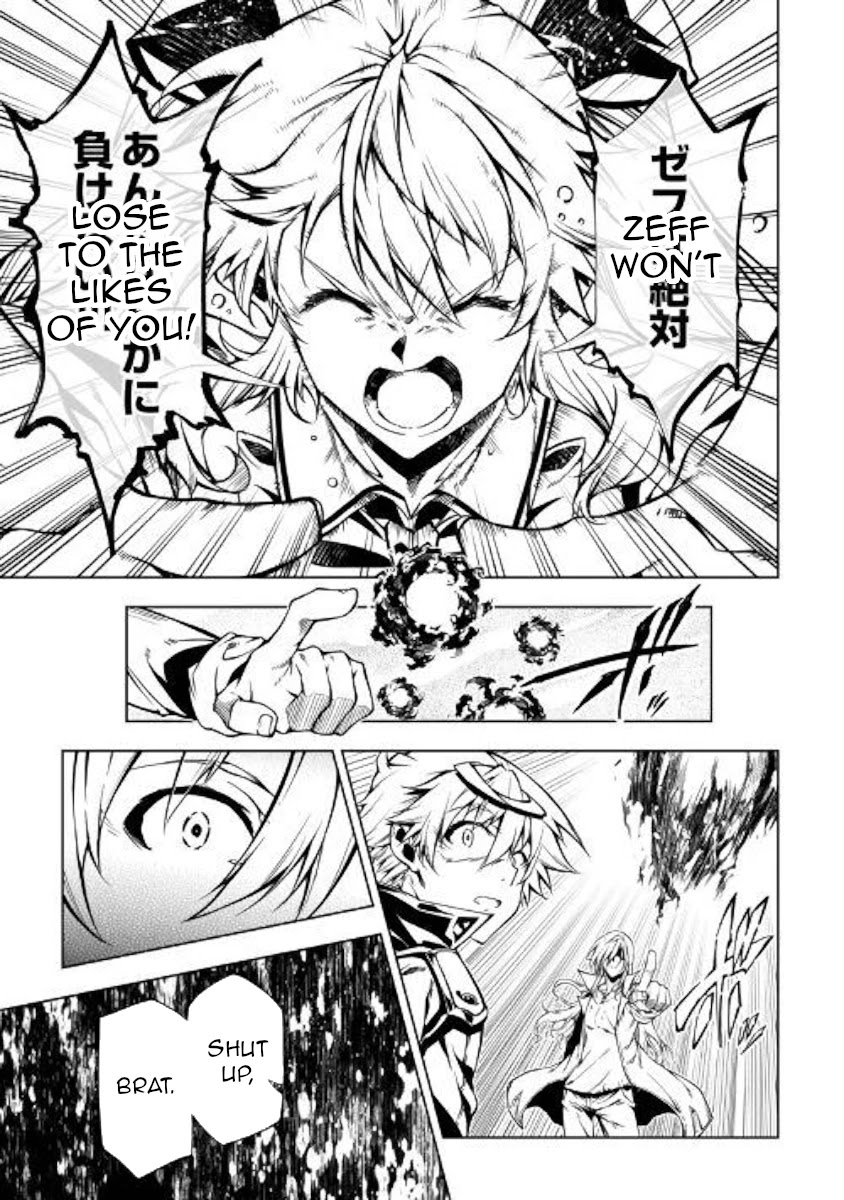 The Mage Will Master Magic Efficiently In His Second Life Chapter 48 - Page 62