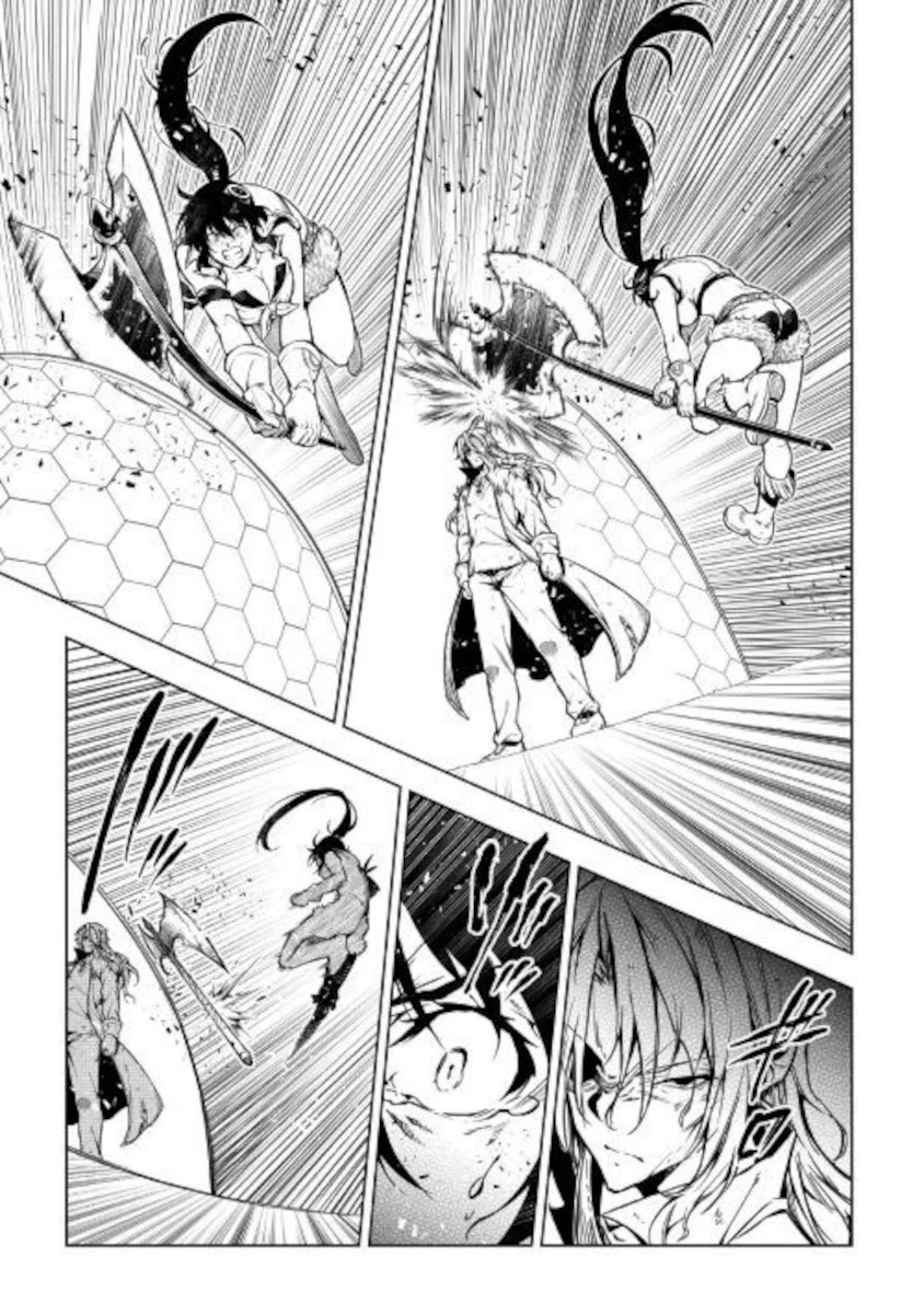 The Mage Will Master Magic Efficiently In His Second Life Chapter 49 - Page 11