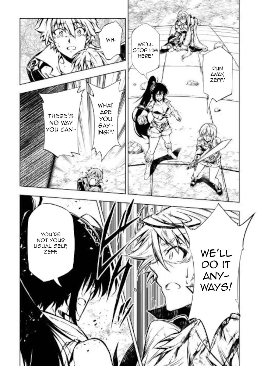 The Mage Will Master Magic Efficiently In His Second Life Chapter 49 - Page 16