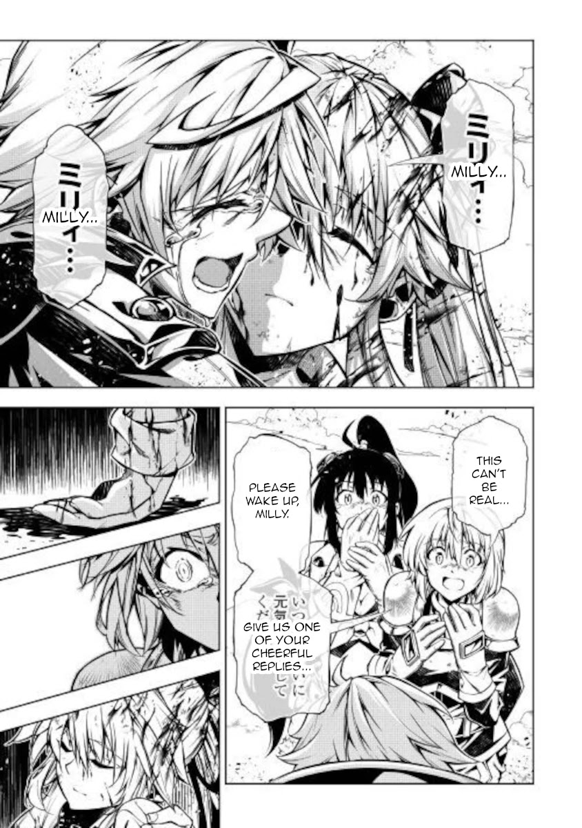 The Mage Will Master Magic Efficiently In His Second Life Chapter 49 - Page 3