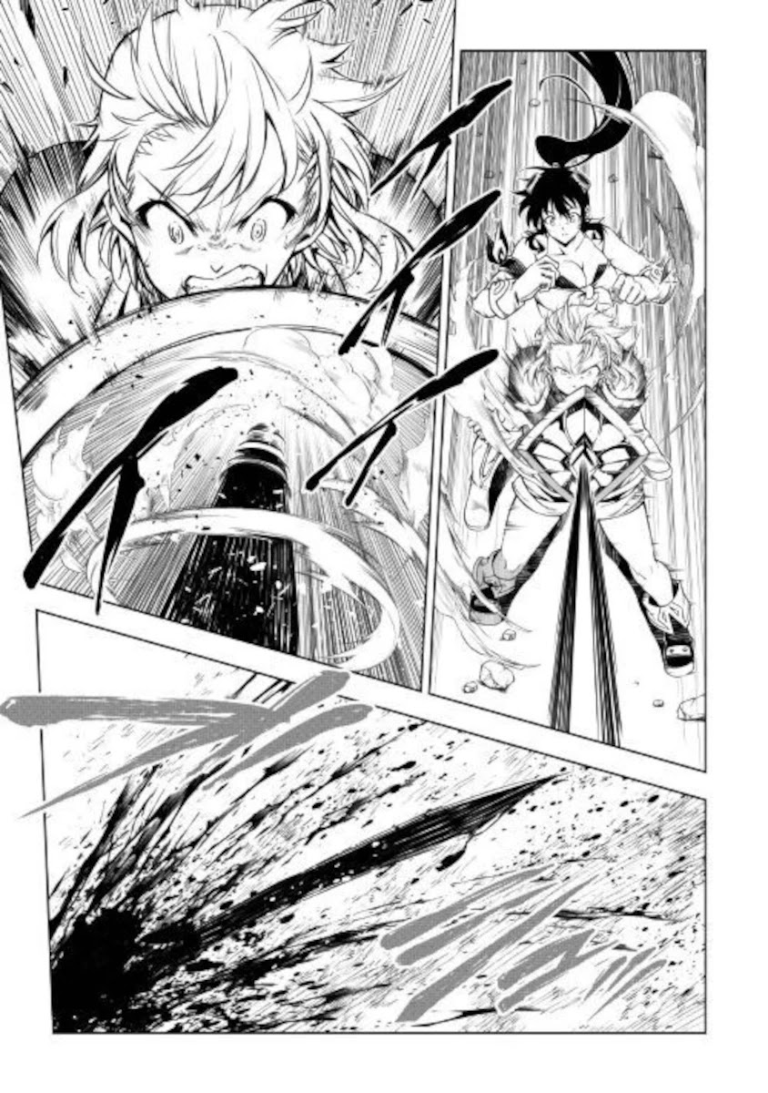 The Mage Will Master Magic Efficiently In His Second Life Chapter 49 - Page 21