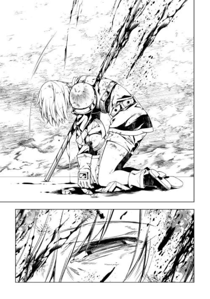 The Mage Will Master Magic Efficiently In His Second Life Chapter 49 - Page 23